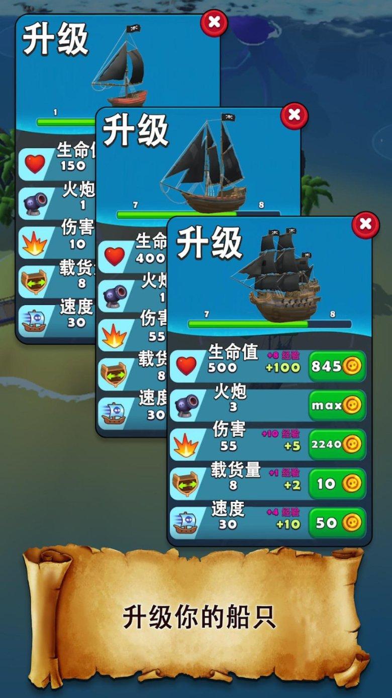 红色系